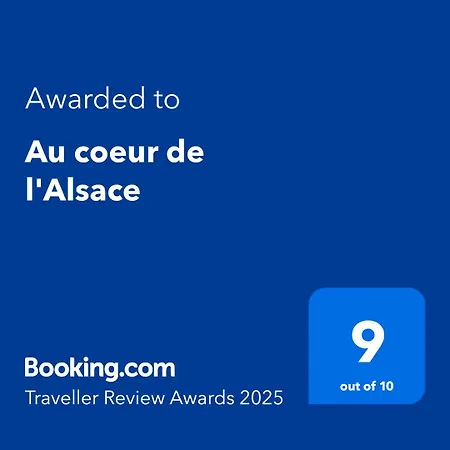 Au Coeur De L'alsace Дом отдыха